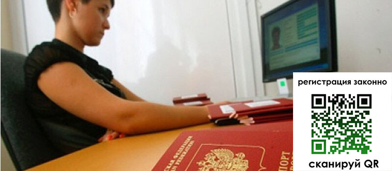форма 3 в Балтийске форма 3 в Балтийске